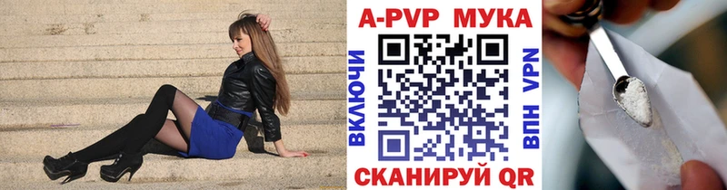 А ПВП VHQ Разумное