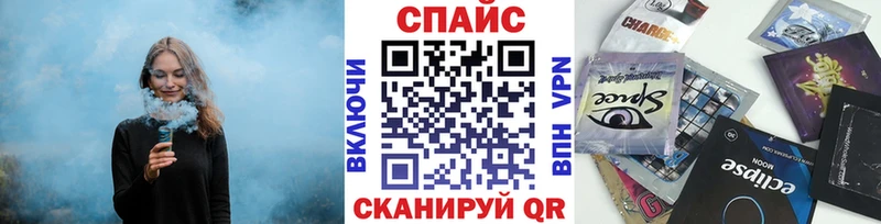 Бутират Butirat  купить   Разумное 