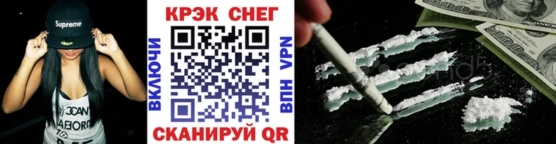 Cocaine 98% Разумное