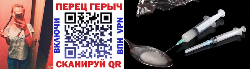 цены наркотик  Разумное  ГЕРОИН афганец 