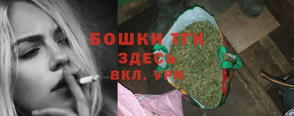 кокаин VHQ Армянск