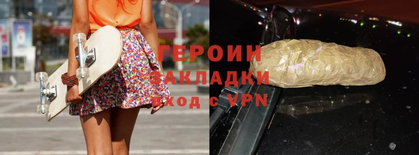 прущий лед Арсеньев