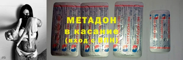 прущий лед Арсеньев