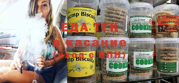кокаин VHQ Аркадак