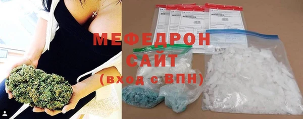 прущий лед Арсеньев