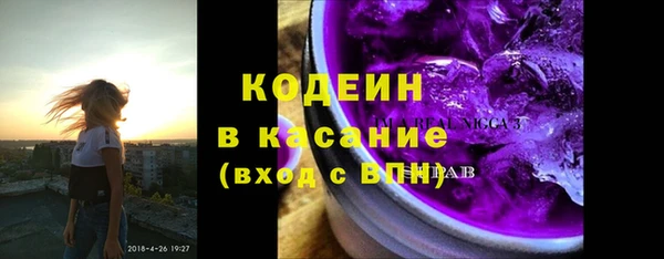 прущий лед Арсеньев