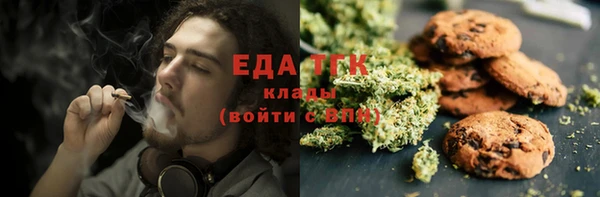кокаин VHQ Аркадак