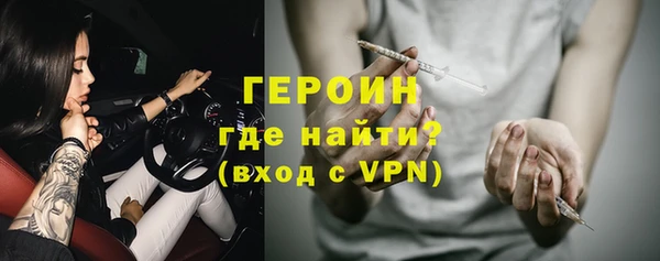 прущий лед Арсеньев