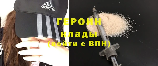 прущий лед Арсеньев