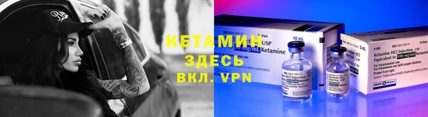 кокаин VHQ Аркадак