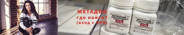 прущий лед Арсеньев