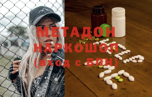 кокаин VHQ Аркадак