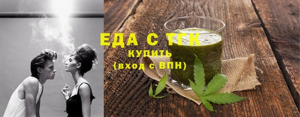 прущий лед Арсеньев
