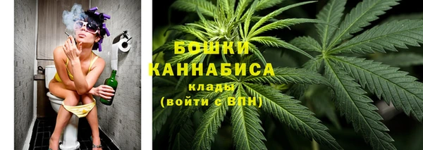 кокаин VHQ Армянск