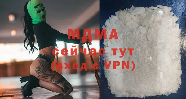 кокаин VHQ Аркадак