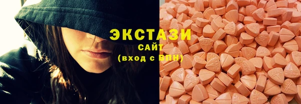 кокаин VHQ Аркадак