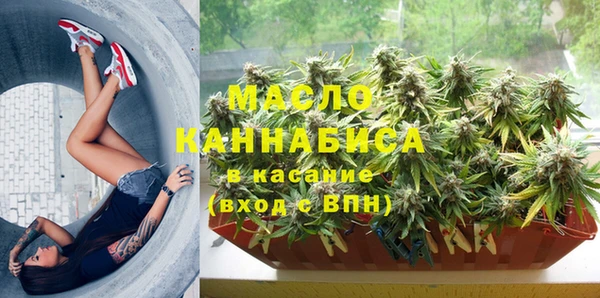 кокаин VHQ Армянск