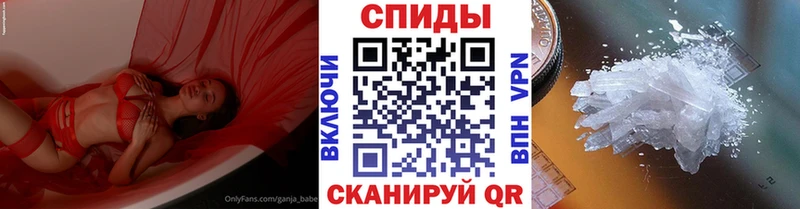 купить наркотики сайты  Разумное  МЕТАМФЕТАМИН Methamphetamine 